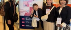 保護中:  【参加レポート】第64回日本癌治療学会学術集会
